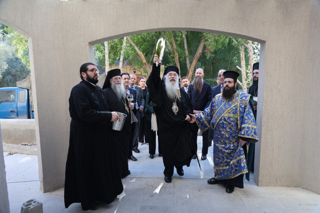 تكريس مَبنى جامِعة المَغطس الأرثوذكسية الدّولية